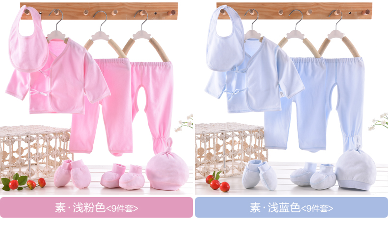 Hộp quà tặng sơ sinh cotton quần áo phù hợp với mùa xuân và mùa thu đồ sơ sinh