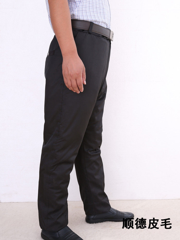 Pantalon cuir homme droit pour hiver - Ref 1482465 Image 6