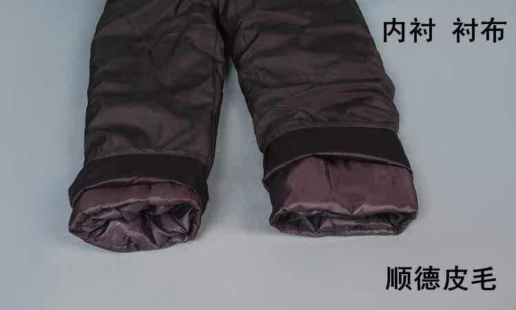 Pantalon cuir homme droit pour hiver - Ref 1482465 Image 18