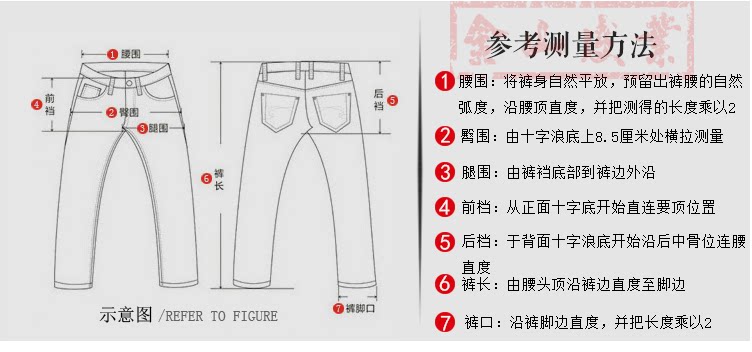 Pantalon cuir homme droit pour hiver - Ref 1482465 Image 10