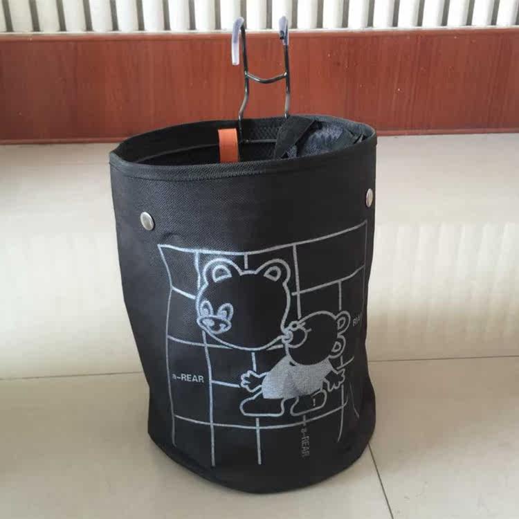 Panier pour vélo - Ref 2258025 Image 7