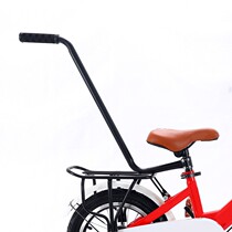 Childrens bicycle school car handrail assisted push to learn car artifacts cycling safety rear seat push handrail to anti-fall