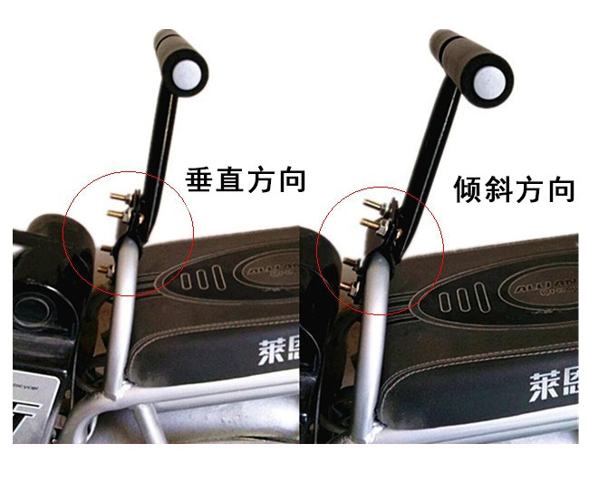 siège enfants pour vélo - Ref 2417098 Image 43