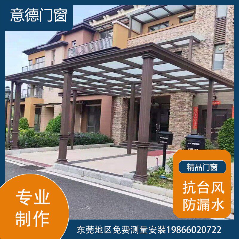 Dongguan stainless steel greenhouse canopy Aluminum alloy greenhouse preclude light room seal balcony doors and windows production and installation