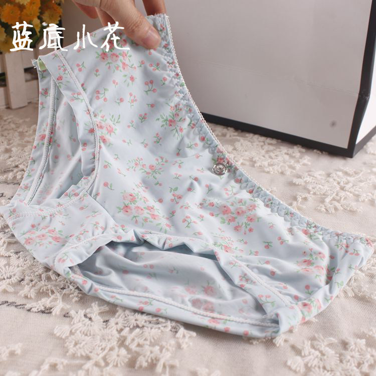 Slip jeunesse en nylon - Ref 642275 Image 12