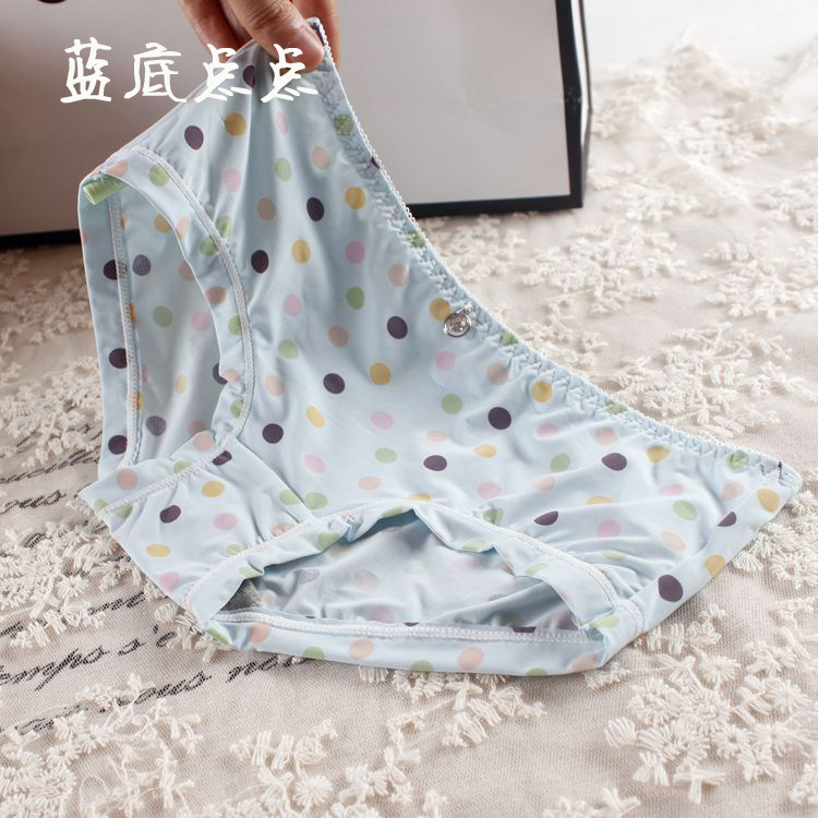 Slip jeunesse en nylon - Ref 642275 Image 11