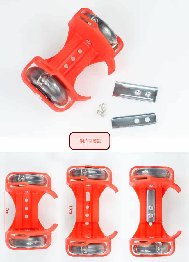 Roller Hot Wheel - Ref 2566548 Image 9