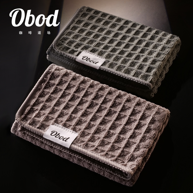 Obod Coffee Machine Special Cleaning Cloth, Absorbent Towel for Coffee Shop Bar Counters, Lint-Free Cleaning Cloth with Hanging Strap