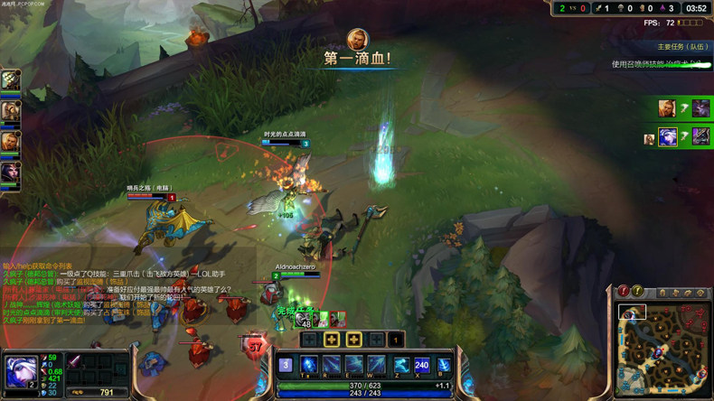 Монитор dpaitec 鼎派18.5-27英寸 一体机电脑 办公 家用 游戏  标配办公