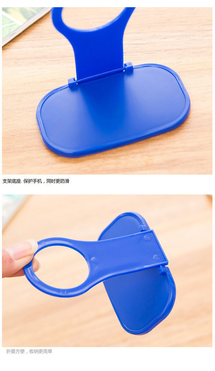 Support téléphone portable - Ref 1357367 Image 7