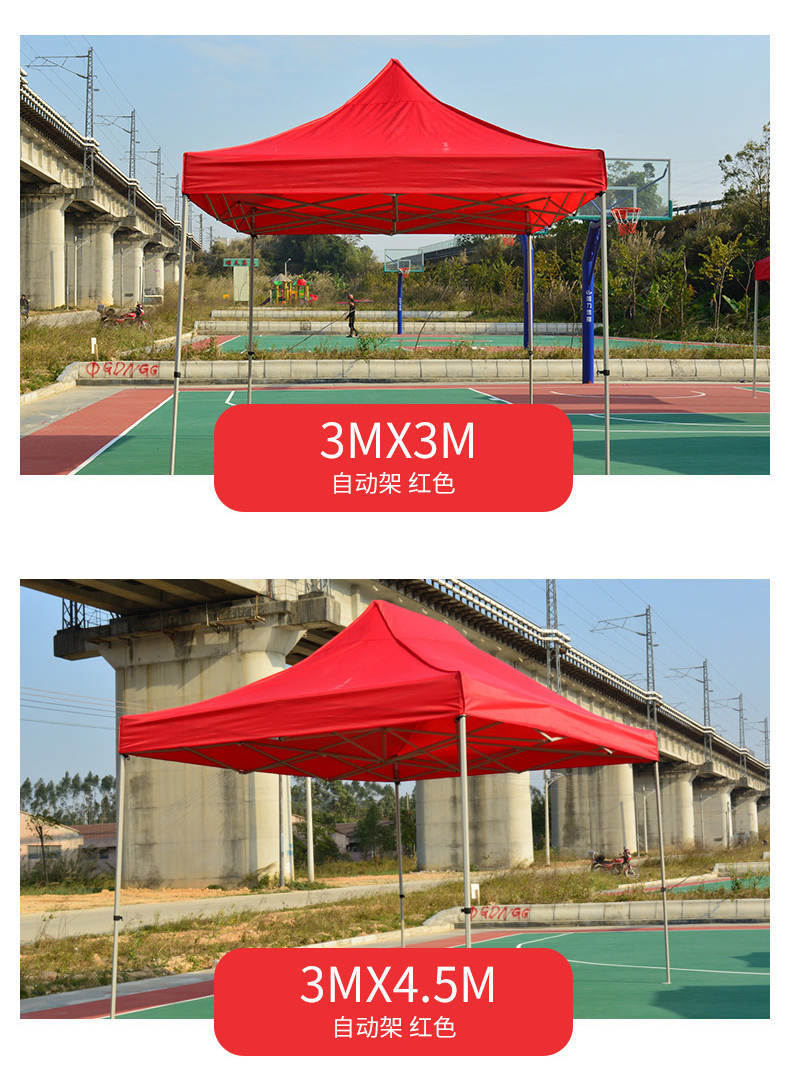 Khung tự động ngoài trời gấp bãi đậu xe ô dù kính thiên văn bốn chân - Lều / mái hiên / phụ kiện lều Thảm bạt lót đáy lều cắm trại