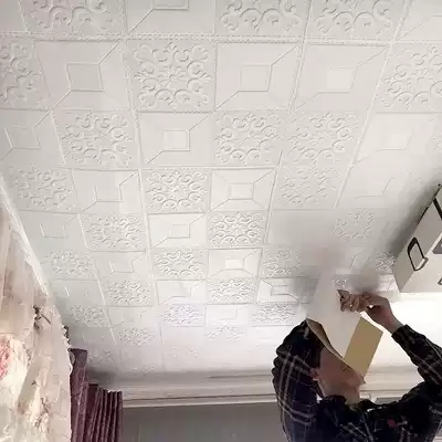 Ceiling sticker 3d wall sticker roof wallpaper decoration bedroom wall refurbished wallpaper self-adhesive waterproof and moisture-proof