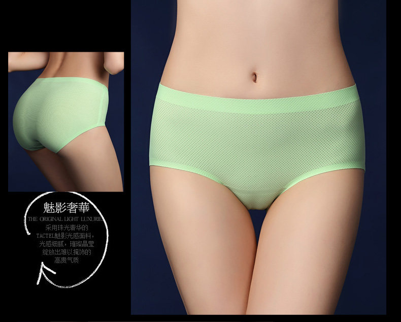 Slip jeunesse CMX8607 en nylon - Ref 639961 Image 19