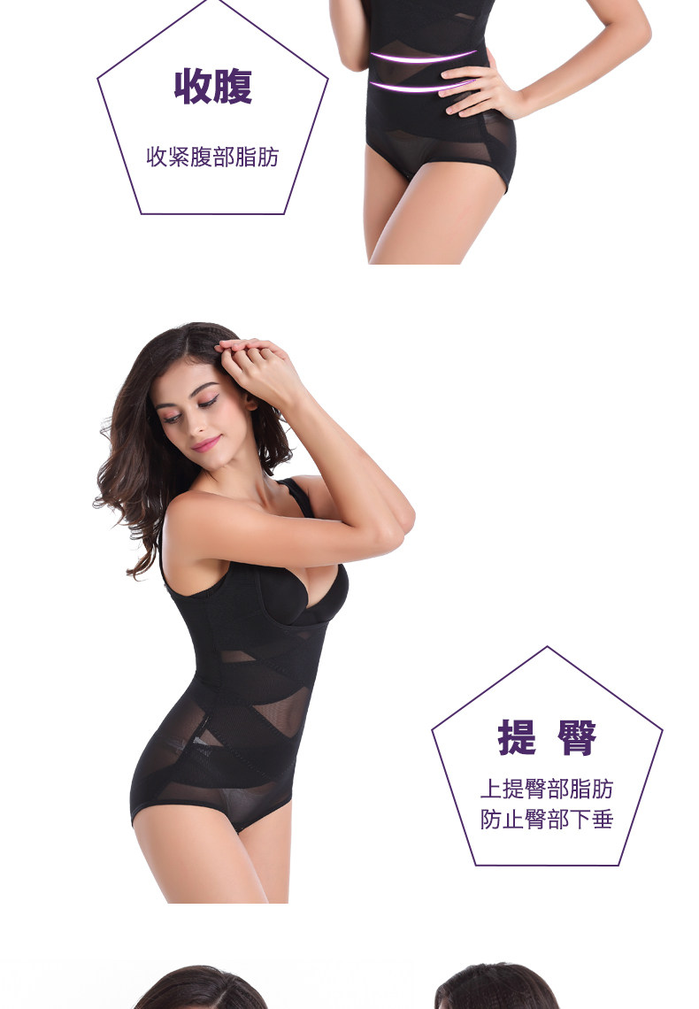 Body sexy - Ref 653502 Image 15