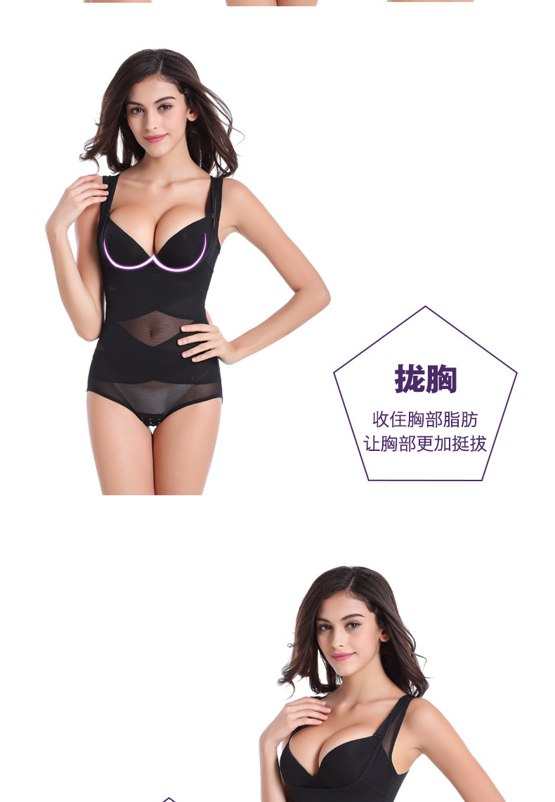 Body sexy - Ref 653502 Image 14