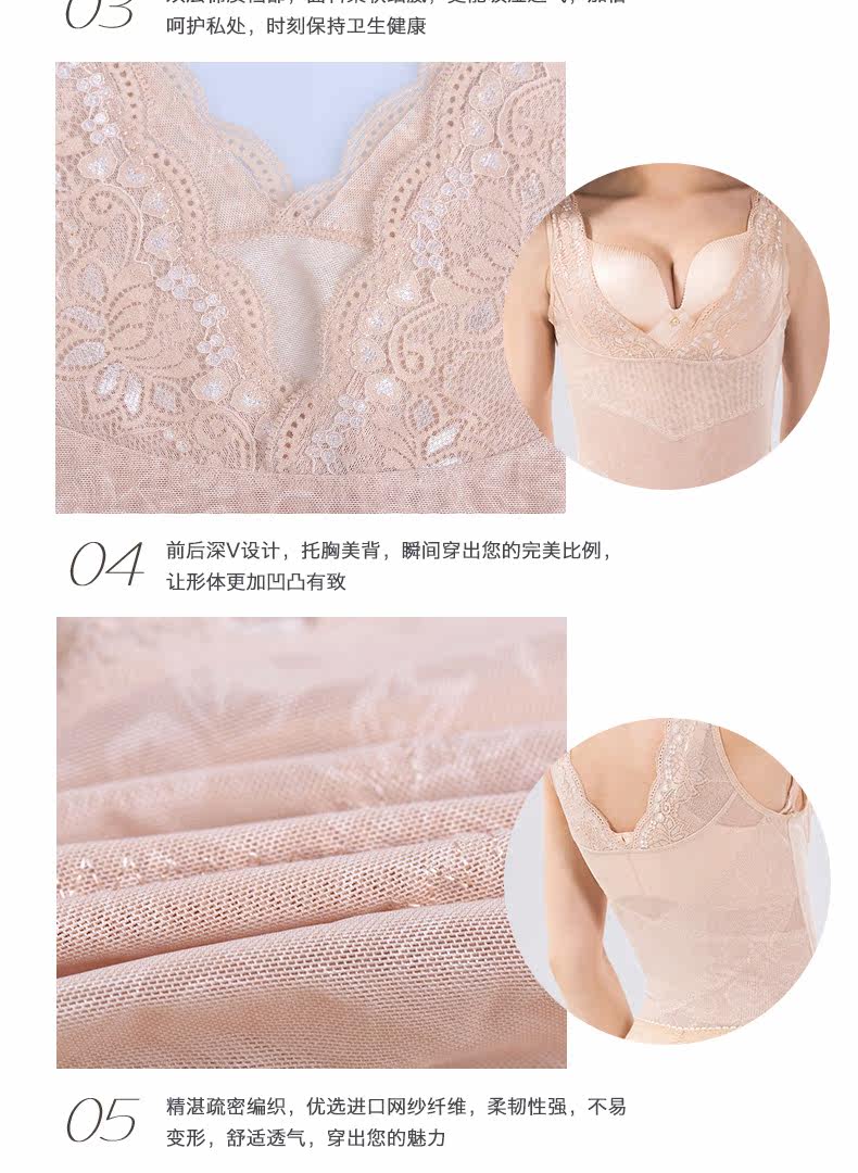 Sous-vêtement minceur sexy en nylon - Ref 700792 Image 25