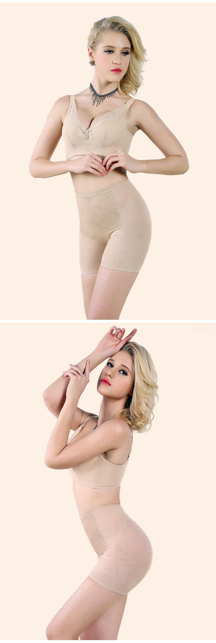 body amincissant UNDERWEAR en nylon - Ref 672835 Image 16