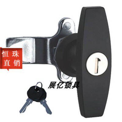 Board hand lock MS101-1-1 zinc alloy door lock distribution cabinet lock distribution cabinet door lock manufacturer direct