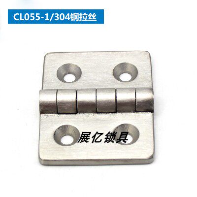 Industrial cabinet hinge stainless steel hinge heavy-duty hinge switch cabinet hinge CL055-1 manufacturer direct