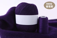 Темно-фиолетовый