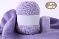 Светло-фиолетовый