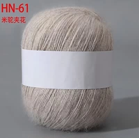 Джи, Флавет