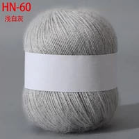 Белый серой