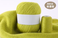 Осенний ароматный зеленый