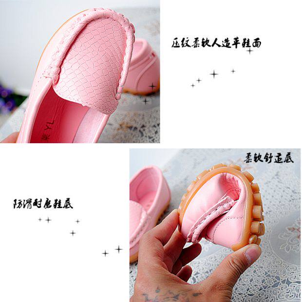 Chaussures enfants en PU - Ref 1021516 Image 21