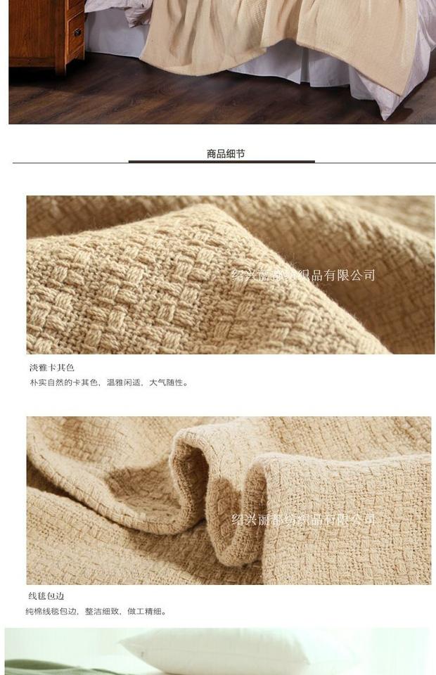 Xuất khẩu Châu Âu và Mỹ màu be sofa khăn chăn giải trí IKEA chăn văn phòng chăn mùa hè mát chăn điều hòa chăn - Ném / Chăn chăn đại hàn