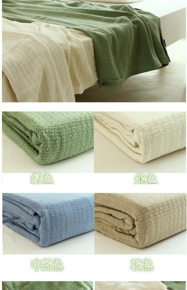 Xuất khẩu Châu Âu và Mỹ màu be sofa khăn chăn giải trí IKEA chăn văn phòng chăn mùa hè mát chăn điều hòa chăn - Ném / Chăn chăn đại hàn