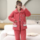 Winter pajamas for women, three-layer thickened coral velvet quilted plus velvet flannel, autumn and winter warm single-piece tops, home wear