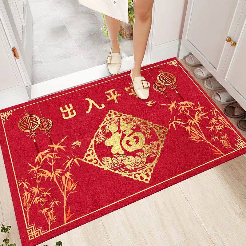New year festive red floor mat tiger year door mat entry door entry door bedroom kitchen powder room bathroom foot mat