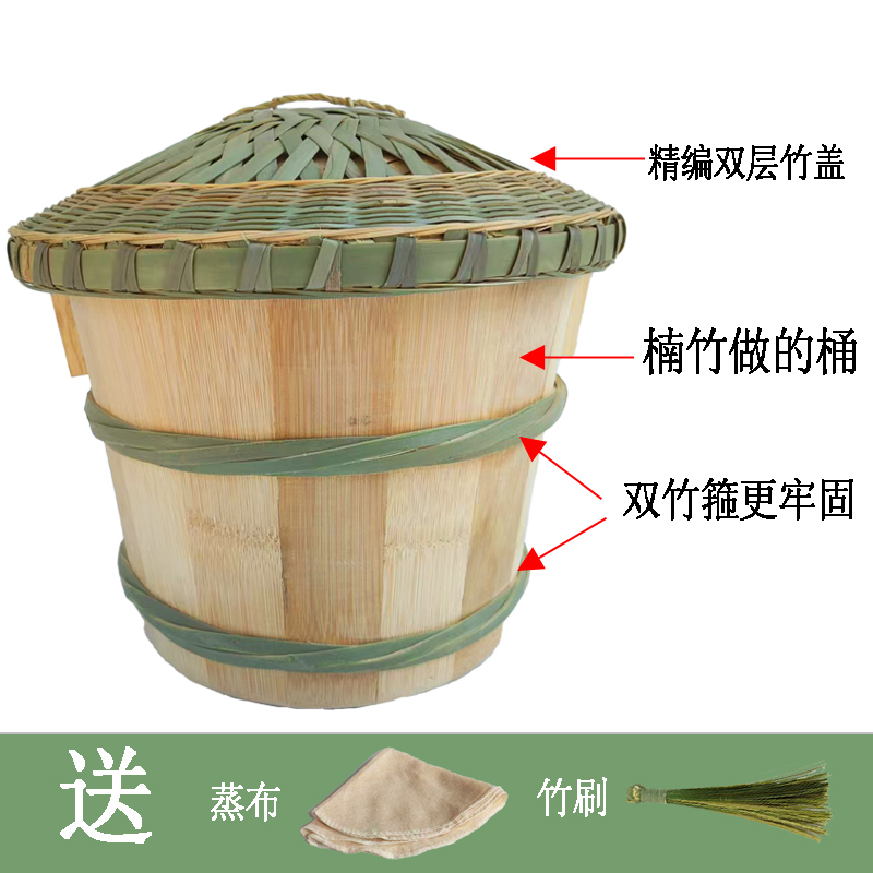 Double Bamboo Hoop Bamboo Zhenzi Handmade Bamboo Tube Steamed Rice Wooden Barrel Cooking Rice Barrel Home Kitchen Bamboo Steamer Steamed Rice Barrel Zhengzi Rice