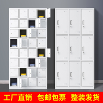 32 Doors Shoe Cabinet Factory Workshop With 24 G 15 Doors Lockers Hospital Staff 4 Doors More Wardrobe Tin Cabinet With Lock