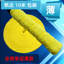 100% cotton single layer large plate towel glue Badminton hand glue Large roll tennis racket handle leather sweat-absorbing belt non-slip glue