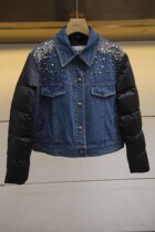 Ai Wei 2021 Winter special cabinet New products washed denim cotton clothes N 7 6 3 2 0 3 B ¥ 2 9 8 0