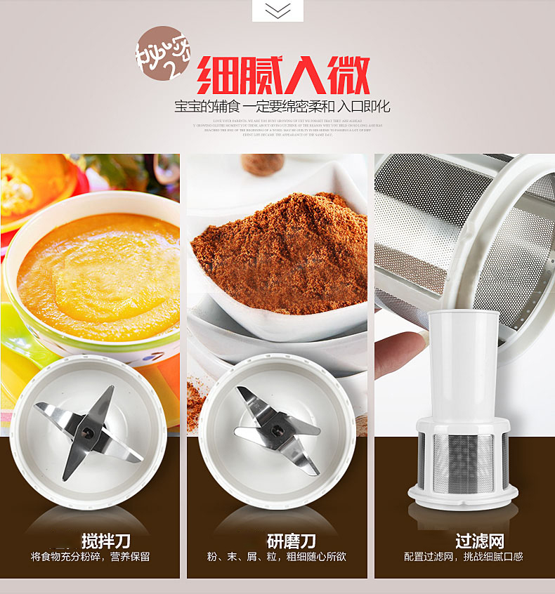 may xay sinh to Máy ép trái cây gia dụng Joyoung / Jiuyang JYL-C93T Đa chức năng Nước ép trái cây và rau quả nhỏ tự động - Máy ép trái cây máy ép chậm elmich