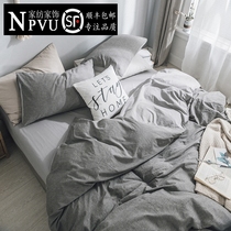NPVU cotton washed cotton four-piece set pure cotton bedding set bed sheet quilt cover three 4-piece set