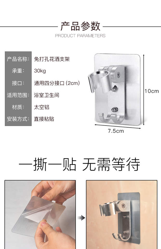 đèn pha led ngoài trời Đồ dùng nhà tắm, cửa hàng bách hóa nhỏ, phòng tắm, phòng tắm, kho, tạo tác, giá đỡ, treo tường, nhà, Daquan - Thiết bị sân khấu đèn nháy led giá rẻ