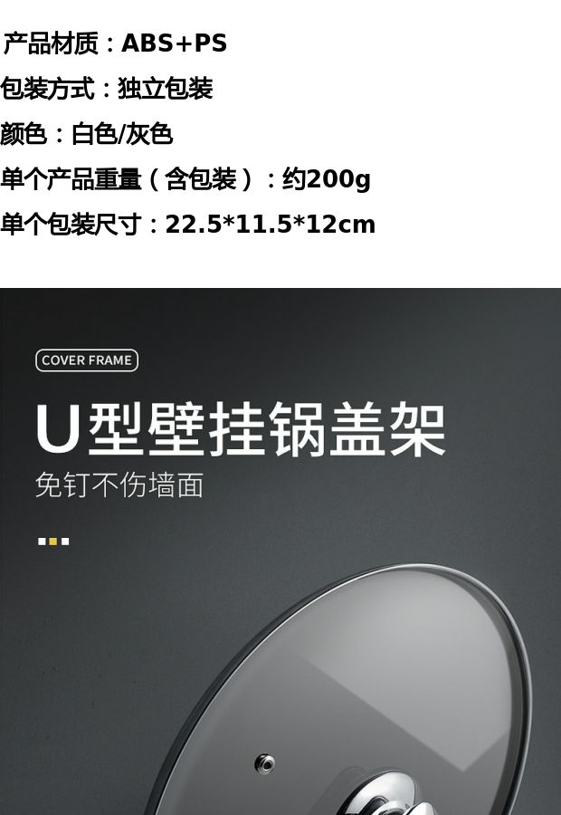 đèn led nháy 5v Đồ dùng nhà bếp, lưu trữ, kệ lưu trữ, kệ chậu, giá treo tường, cửa hàng bách hóa nhỏ tại nhà, lớn, đục lỗ - Thiết bị sân khấu đèn chiếu sân khấu