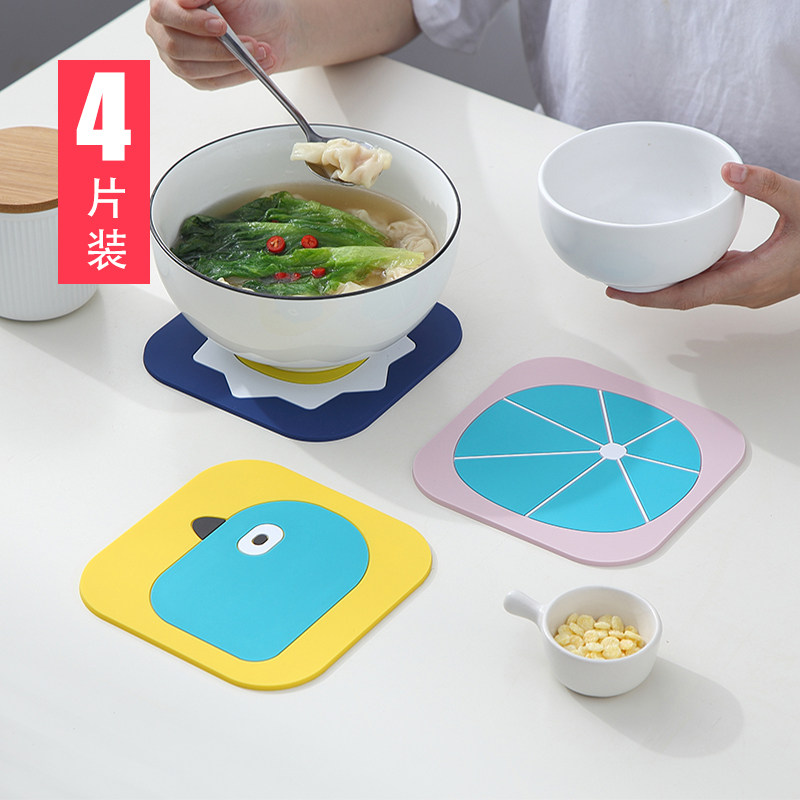 Home household small objects Life Good Things Daily Necessities Kitchenware Furniture Household Small department Store Grand full