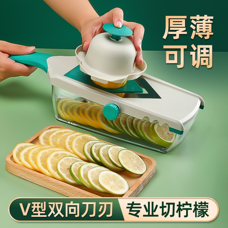 Lemon Slicer Milk Tea Shop Hand Cut lemon Divine Instrumental Kitchen home Fruit slicer Fruit Slicer Potato Cut