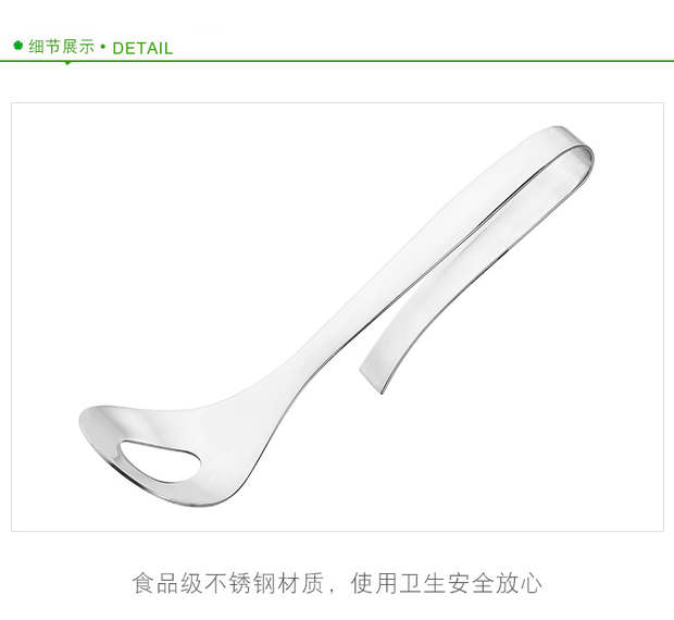 Nhà bếp sáng tạo cung cấp các thiết bị, đồ tạo tác của cửa hàng nhỏ, thiết bị thực tế, vật dụng nhỏ, khách sạn, nấu ăn - Thiết bị sân khấu đèn chiếu sáng