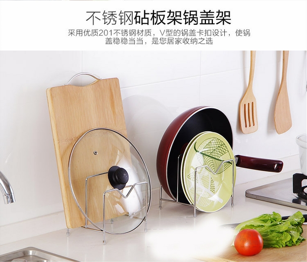 Trang chủ nhà bếp cung cấp kệ thớt thớt nắp thớt sáng tạo đồ dùng nhà bếp tiện ích tạo tác cửa hàng bách hóa nhỏ giá để dao