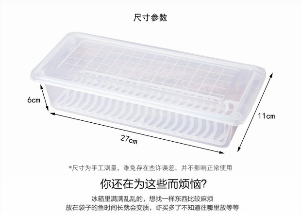 Trang chủ nhà bếp cung cấp đồ dùng nhà bếp sáng tạo lưu trữ hộp kệ kệ tạo tác tiện ích thiết lập bộ phận khách sạn vật dụng nhà bếp