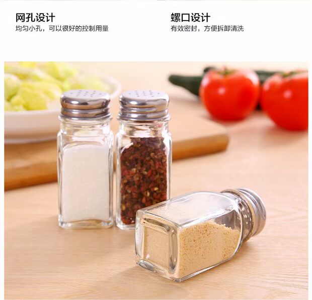 Sáng tạo nguồn cung cấp bếp nhà bếp đồ dùng sáng tạo Hàn Quốc Đồ trang trí vặt tiện ích nhà bếp thực vật chai tủ đựng gia vị