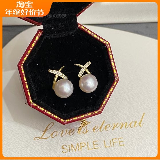 Miss Hai's pearls are exquisite and small. Natural freshwater pearl earrings. M's sterling silver simple earrings are versatile for everyday use.