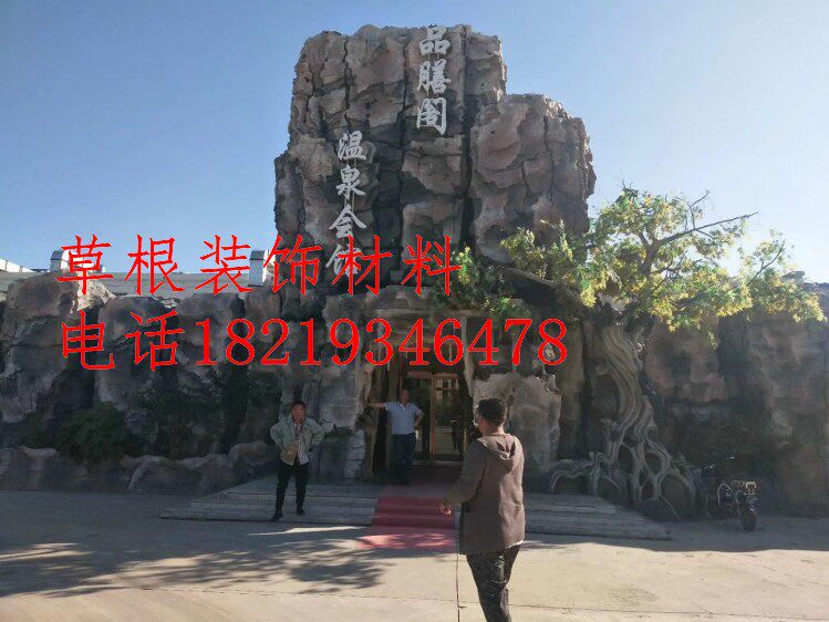 Large cement rockery production plastic stone rockery cement rockery outdoor production large cement rockery manufacturer