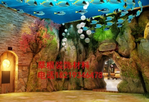 High imitation artificial stone rockery creates a dreamy forest tree large cement simulation ancient tree ornaments peach blossom tree landscape